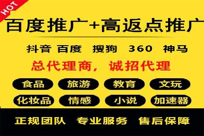案例解析：SEM关键词优化策略调整