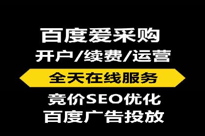 某汽车品牌如何利用百度网络推广实现销售翻倍
